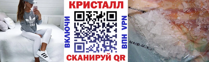 АМФ Premium Серов