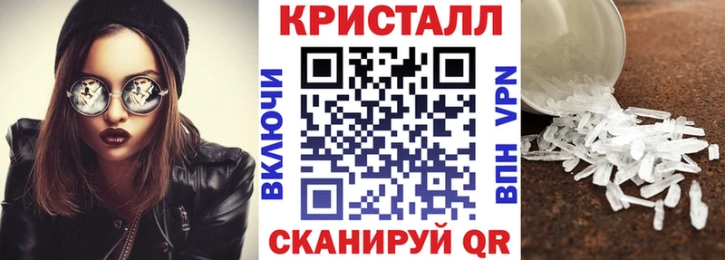 АМФ 98%  Серов 