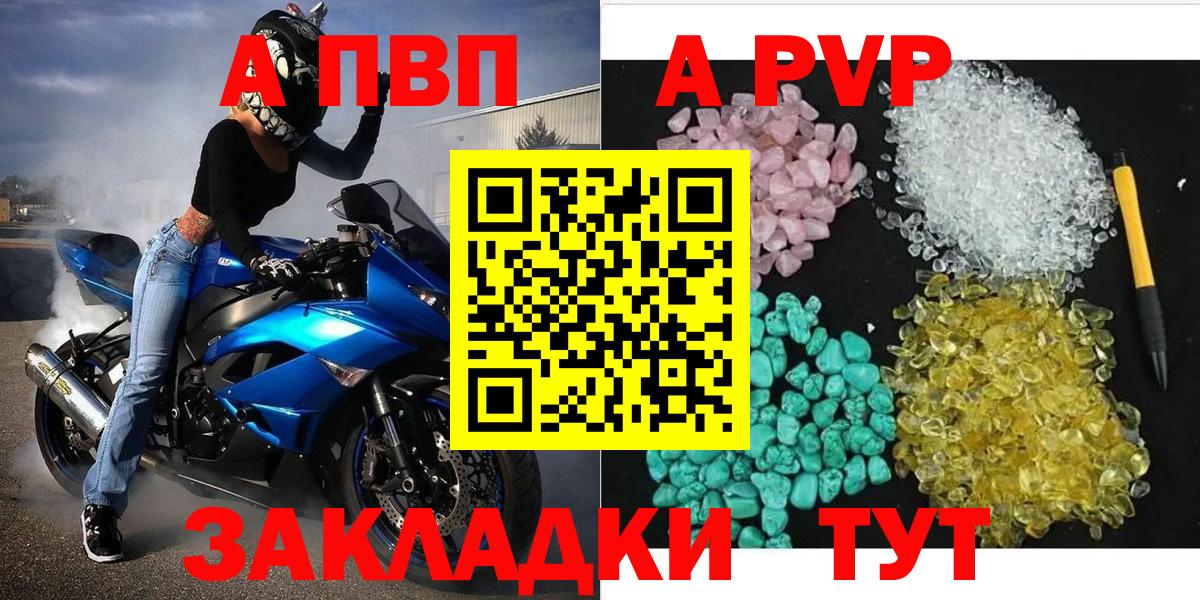 Cocaine Серов