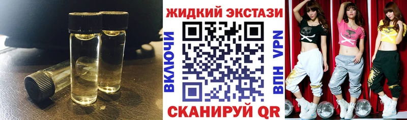 OMG   Серов  Бутират 99% 