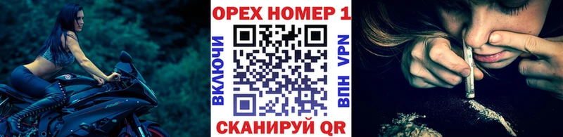 кракен зеркало  где продают   Серов  Cocaine 97% 