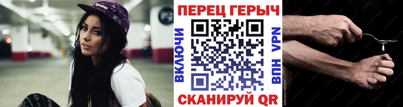 MEGA зеркало  Серов  Героин Афган  купить наркотики сайты 