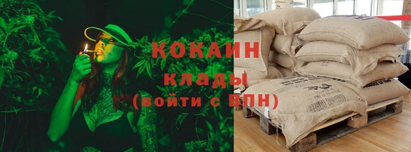 каннабис Алексин