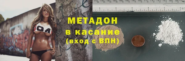 jwh Алзамай