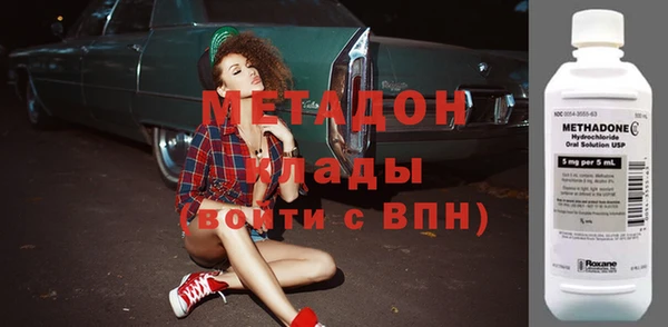 jwh Алзамай