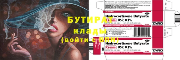 дмт Абдулино