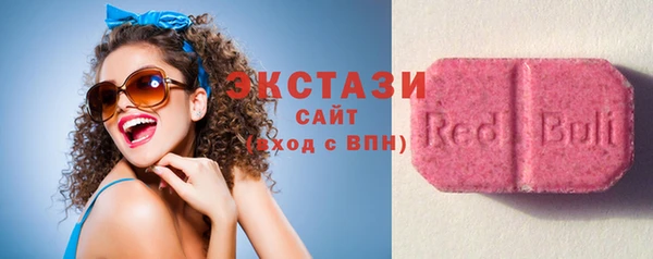 jwh Алзамай