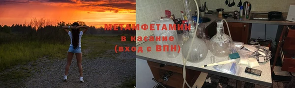 крисы Абинск