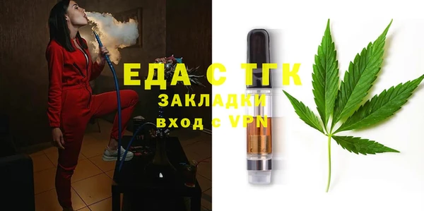 метадон Пересвет