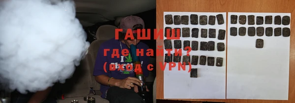 jwh Алзамай