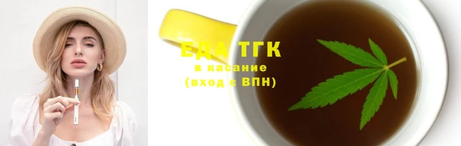 jwh Алзамай