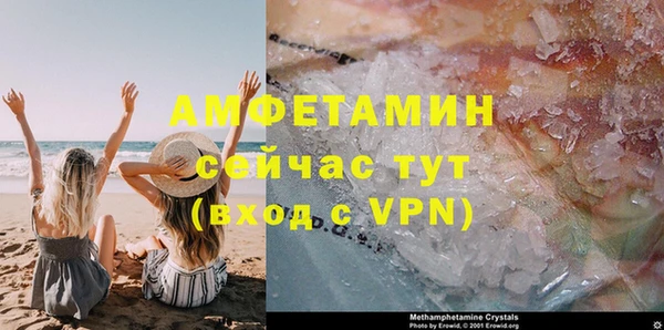 jwh Алзамай