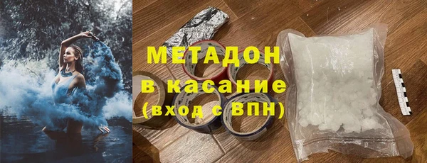 амфетамин Переславль-Залесский