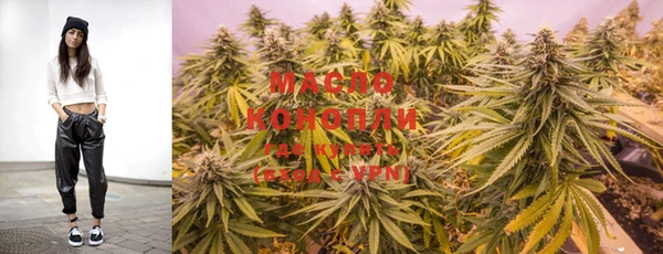 метадон Пересвет