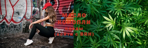 метадон Пересвет