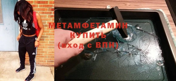 меф VHQ Пестово