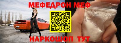 индика Пугачёв