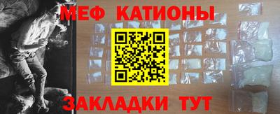 бошки Пыть-Ях