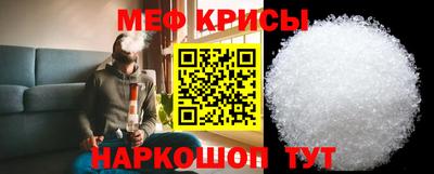 бошки Пыть-Ях