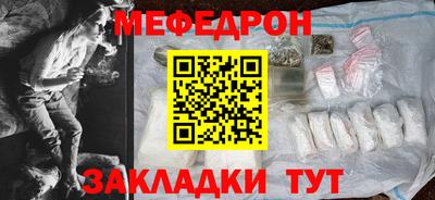 бошки Пыть-Ях