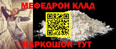 mdma Пушкино