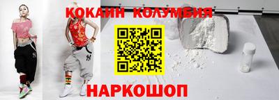 индика Пугачёв