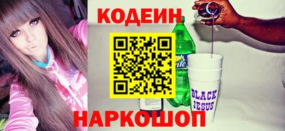 индика Пугачёв
