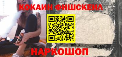 индика Пугачёв