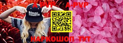 mdma Пушкино