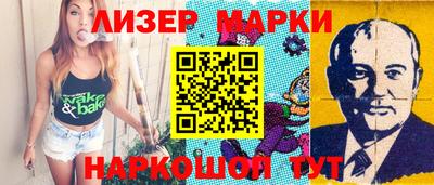 индика Пугачёв
