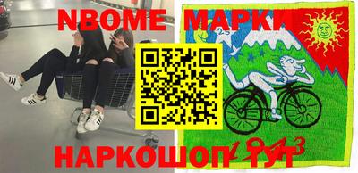 mdma Пушкино