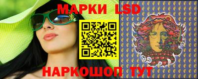 индика Пугачёв