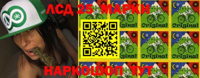 mdma Пушкино