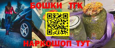 индика Пугачёв