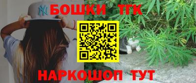 mdma Пушкино