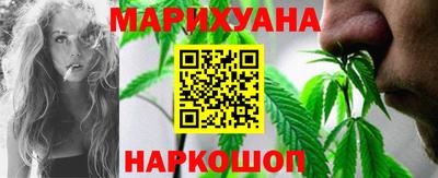 mdma Пушкино