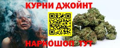 бошки Пыть-Ях