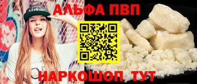 индика Пугачёв