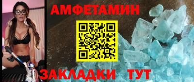 mdma Пушкино
