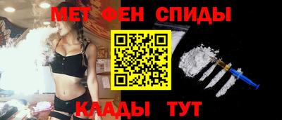 mdma Пушкино