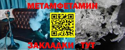 mdma Пушкино