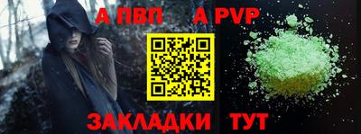 mdma Пушкино