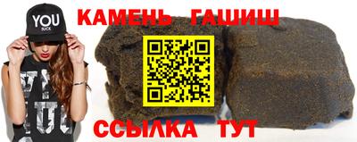 mdma Пушкино