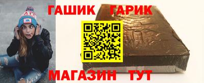 бошки Пыть-Ях