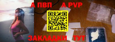 mdma Пушкино