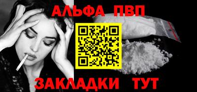индика Пугачёв