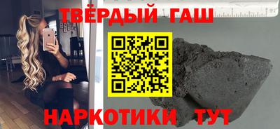 индика Пугачёв