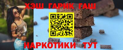 mdma Пушкино