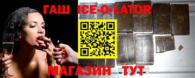 бошки Пыть-Ях