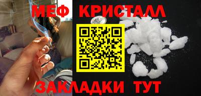 mdma Пушкино